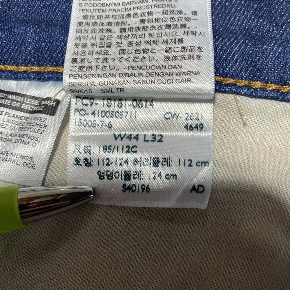 Levis 541 Jeans Mens Tag‎ 44x32 Actual 45x31 Blue Athletic Chore Whiskering